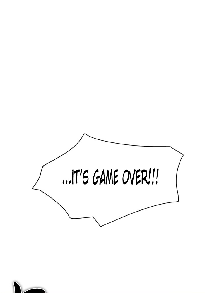 Zero Game Chapter 48 109